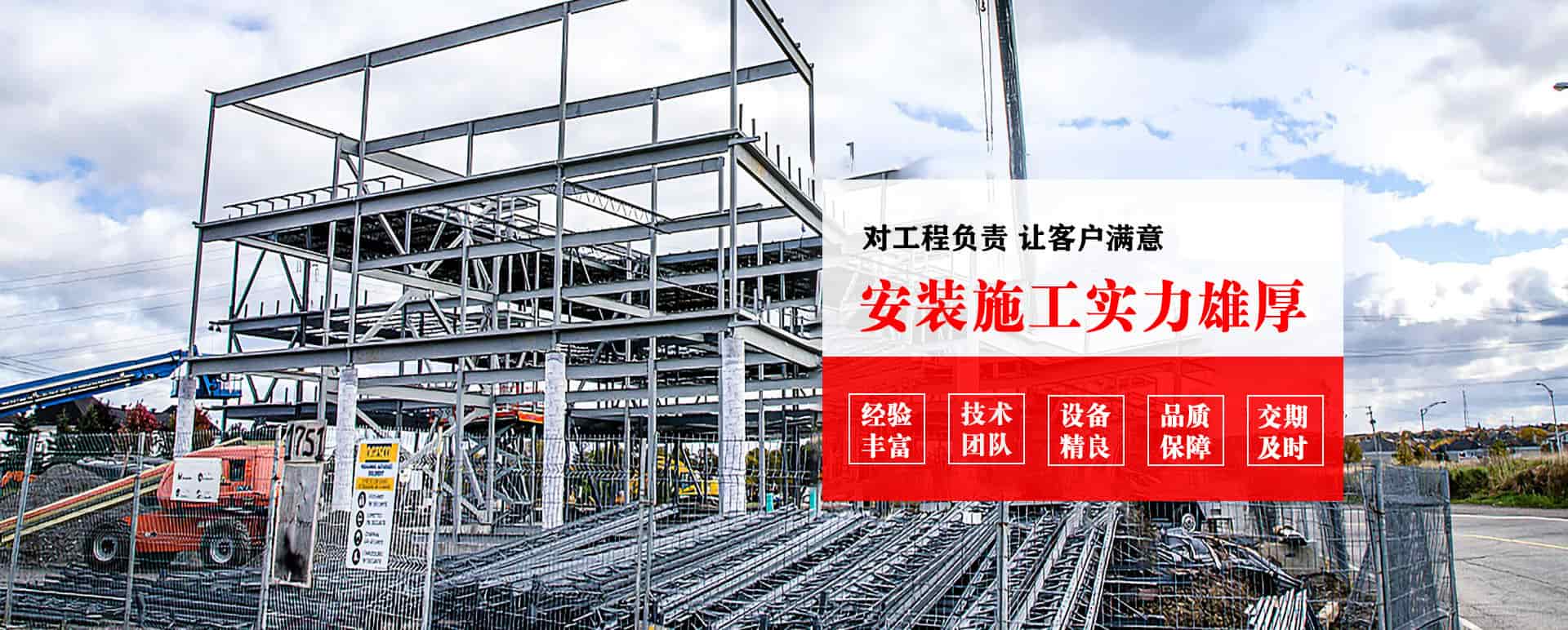 江阴承接网架加工、管桁架加工